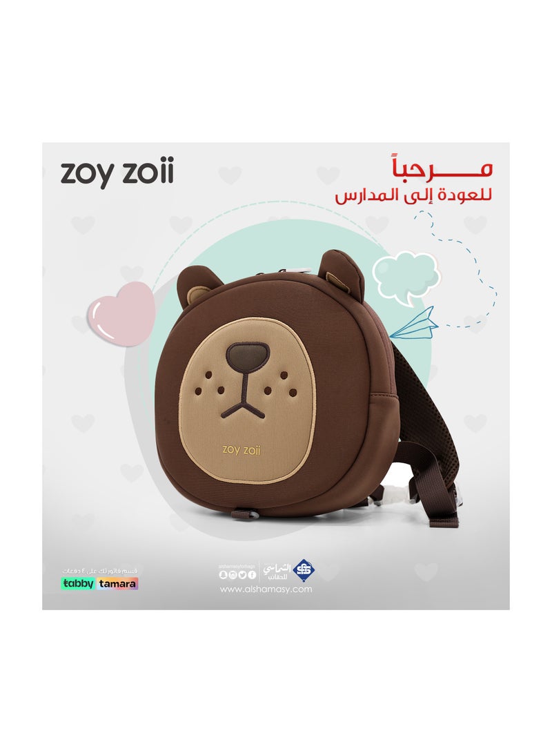 Zoy Zoii Zoyzoii®B32 Animal Series Backpack With Safety Leash（Cute Big Brown Bear） - Image 1