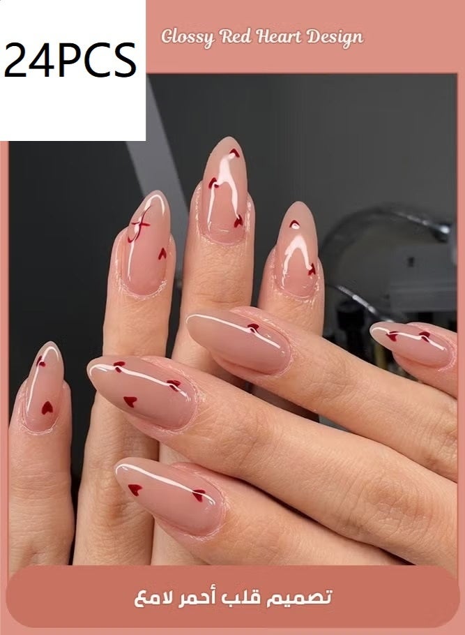 24 Pcs Lovely Heart Press on Nails Short Medium Fake Nails with Glue Nude Pink False Nails Almond Shape Nails Reusable Stick on Nails Full Cover Artificial Nails for Women Nail Art - Image 1