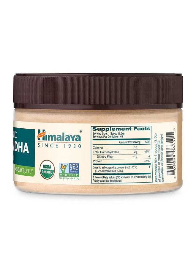 Himalaya Organic Ashwagandha Powder, Adaptogenic Superfood for Protein Shakes & Smoothies, 4 oz - Image 2