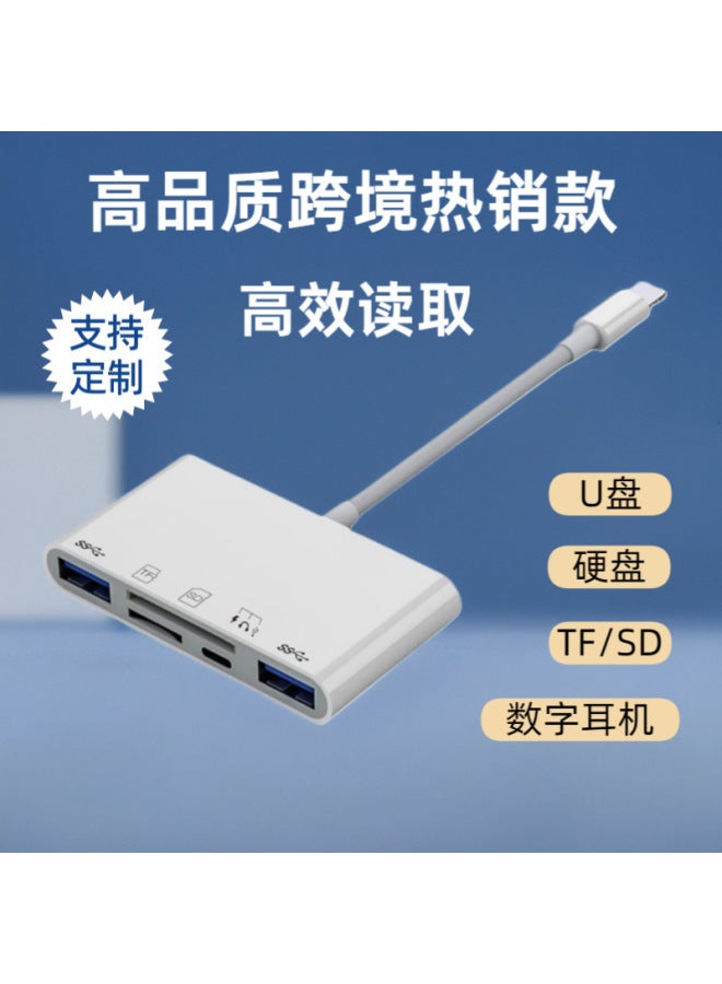 Akino Docking Station Type-c Five-in-one Hub Multi-function Usb Splitter 3.0usbhub Hub Headset 3.5mm - Image 1