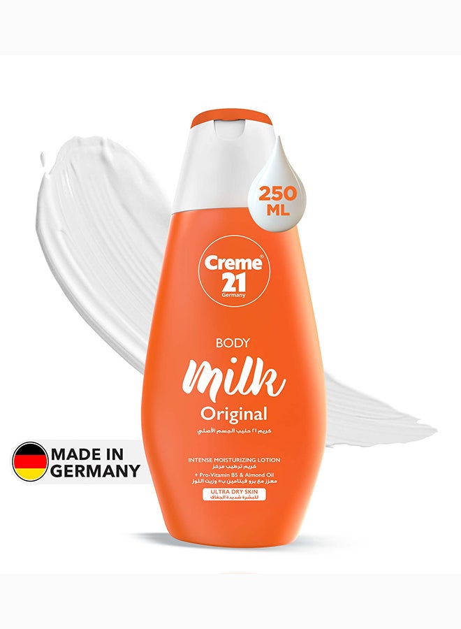 Creme 21 حليب الجسم لوشن أصلي | ترطيب مكثف للبشرة الجافة إلى الجافة جداً | إشراقة متألقة مع برو فيتامين B5 وزيت اللوز | مختبر جلدياً ومصنوع في ألمانيا - Image 1
