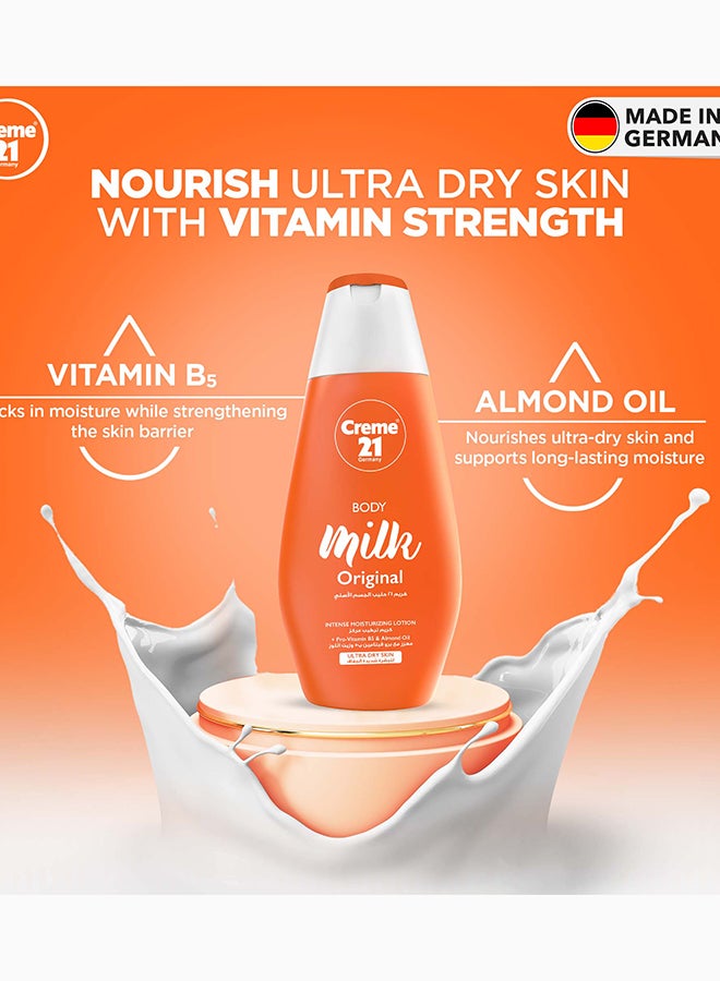 Creme 21 حليب الجسم لوشن أصلي | ترطيب مكثف للبشرة الجافة إلى الجافة جداً | إشراقة متألقة مع برو فيتامين B5 وزيت اللوز | مختبر جلدياً ومصنوع في ألمانيا - Image 2