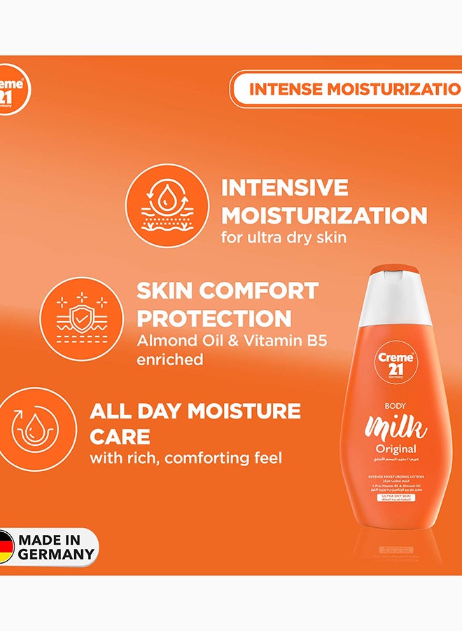 Creme 21 حليب الجسم لوشن أصلي | ترطيب مكثف للبشرة الجافة إلى الجافة جداً | إشراقة متألقة مع برو فيتامين B5 وزيت اللوز | مختبر جلدياً ومصنوع في ألمانيا - Image 3