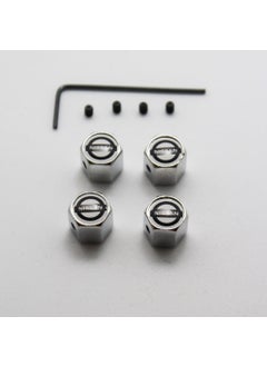 Ripido Nissan Valve Cover Allen Model Silver Color Safe Against Theft 