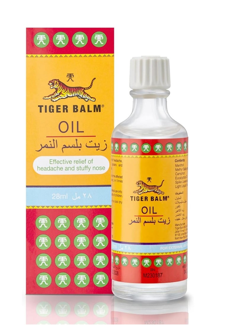 Tiger Balm - Tiger Balm Oil 28ml - Image 1