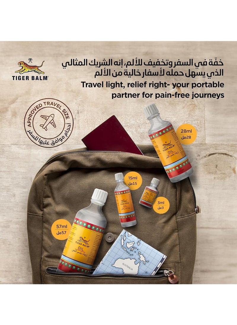Tiger Balm - Tiger Balm Oil 28ml - Image 1