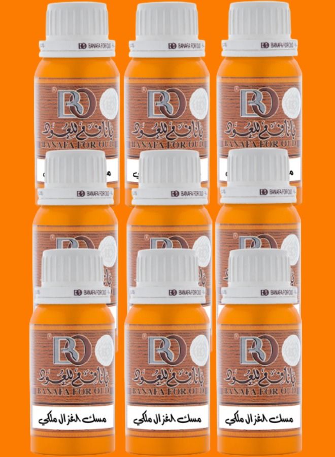 بانافع 9 قطع بانافع للعود زيت عطرية مسك الغزال ملكي - Image 1