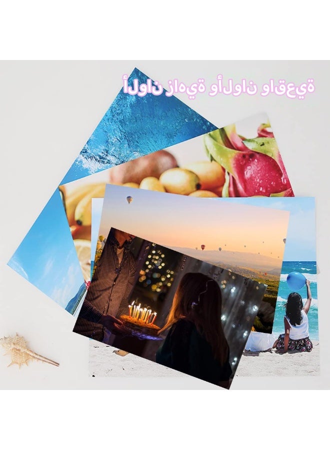 هوسبر ورق صور لامع A4 من HUSPER، 200 غرام/م²، 50 ورقة، لطابعات الحبر النافذ | الحبر الصبغي فقط | طباعات صور عالية الجودة، منشورات (لا مناسب للحبر الصبغي أو الطابعات الليزرية)​ - Image 4