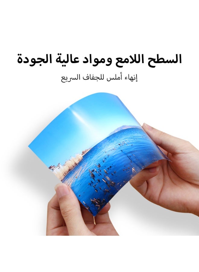 هوسبر ورق صور لامع A4 من HUSPER، 200 غرام/م²، 50 ورقة، لطابعات الحبر النافذ | الحبر الصبغي فقط | طباعات صور عالية الجودة، منشورات (لا مناسب للحبر الصبغي أو الطابعات الليزرية)​ - Image 3