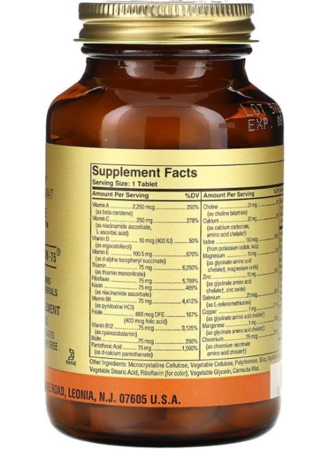 سولجر صيغة خالية من الحديد VM-75، 90 قرص - Image 4