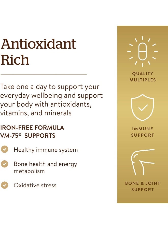 سولجر صيغة خالية من الحديد VM-75، 90 قرص - Image 5