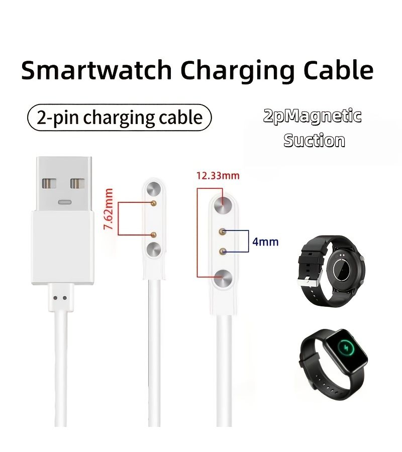 قاعدة شحن مغناطيسية 2P بمسافة 4 مم لساعة ذكية مع كابل بيانات USB مسطح - Image 1