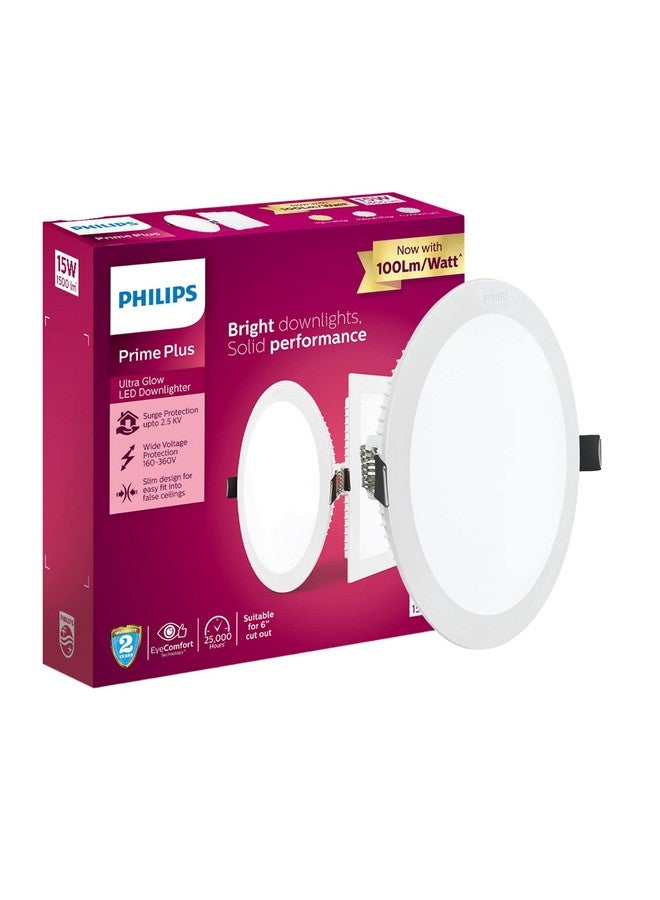 Philips فيلبس 15 واط ضوء سقف LED دائري AP Plus UltraGlow (عبوة من 2، ضوء نهاري بارد) - Image 1