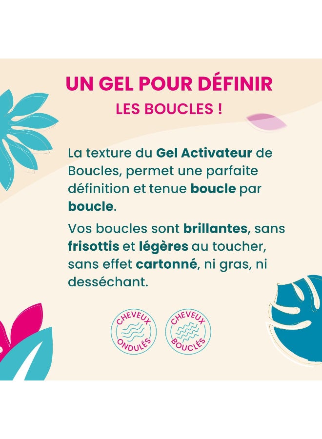 أكتيفيلونج جل اكتيكيرل كيرل اكتيفيتور من اكتيف لونج - لجميع أنواع التجعيدات - يحدد ويحافظ على - مكونات طبيعية 97% - صنع في فرنسا - 260 مل - Image 5
