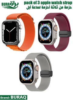 Apple Watch Band Strap For Apple Watch Ultra 2/Ultra 49mm, Series 10 46mm, 9/8/7 45mm, SE2/SE/6/5/4 44mm, 3/2/1 42mm