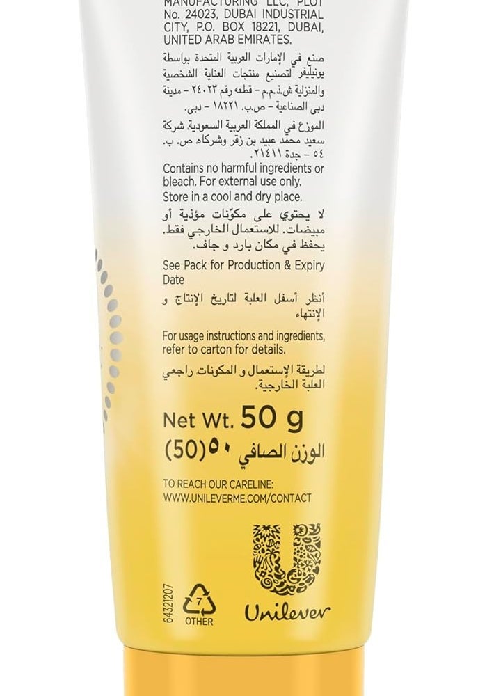 Glow & Lovely كريم الوجه جلاو آند لوفلي ثنائي الأشعة فوق البنفسجية، SPF 30، 3% فيتامين C ونياسيناميد، 50 جرام - Image 2