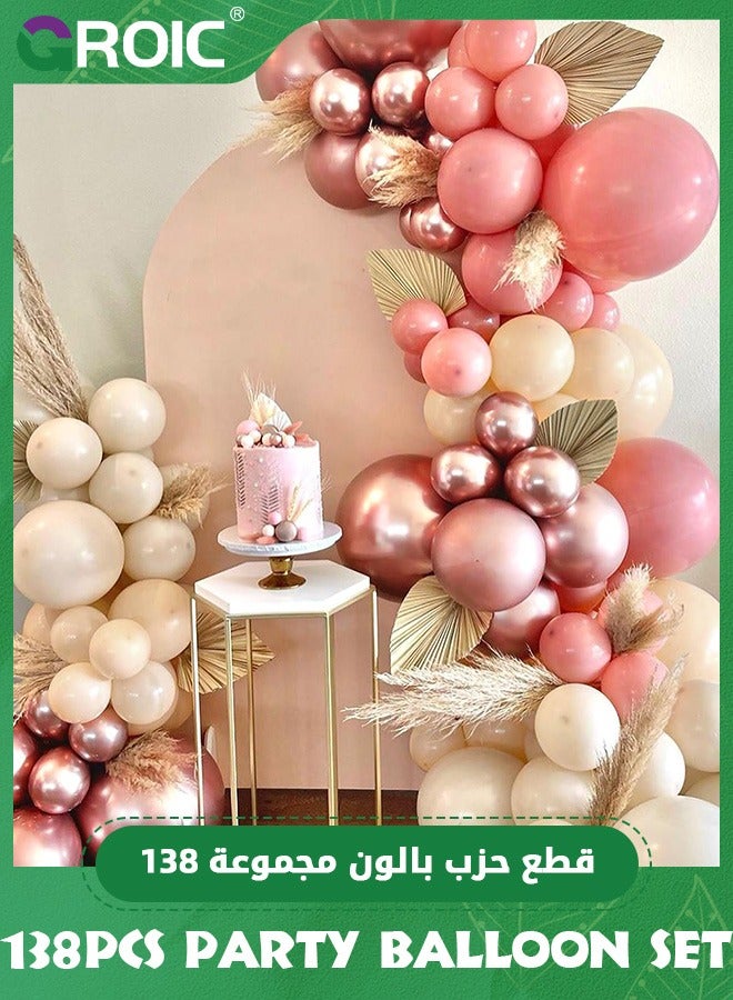 GROIC 138Pcs Party Balloon Set, Balloon Arch Kit, Nude Rose Balloon Arch Garland Kit with Rose Gold Balloons, White Nude Pink Balloons for Birthday Party Decoration, Baby Shower, Wedding, Party Supplies - Image 5