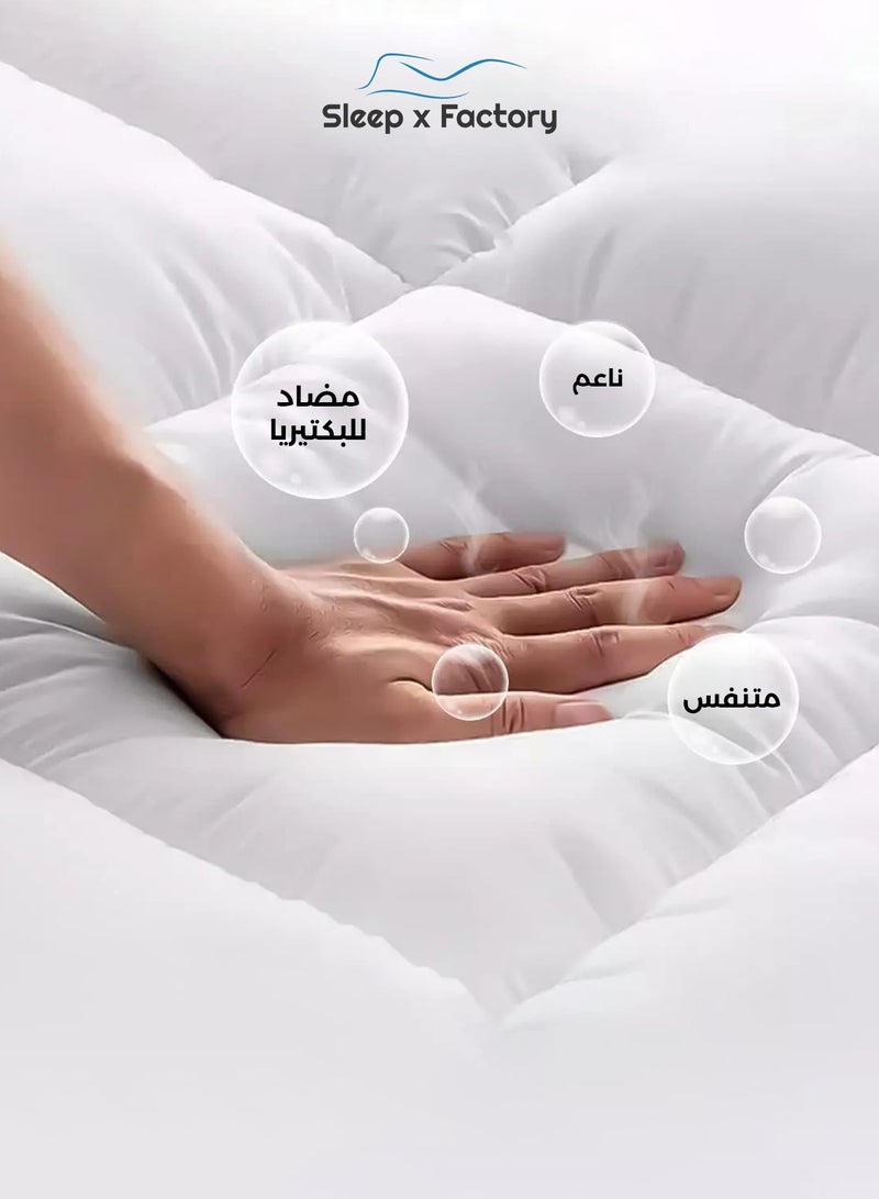 Premium Sleeping Pack – 180×200 cm Mattress Topper (Available in 10 / 14 / 20 cm Heights) + 2 Luxurious Microfiber Pillows