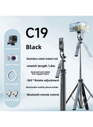 Bluetooth selfie stick with tripod stand, multi-functional portable mobile phone tripod for live streaming and photography, extendable up to 180cm, compatible with smartphones and cameras. Made of stainless steel metal rod for stability and durability. This stand is suitable for travel and video recording, compatible with various devices including iPhones, Android phones, and digital cameras. - pzsku/Z2605F9544B5C82D74D38Z/45/1749909621/41aaa74a-fb92-42db-8454-ce00b056cd8d