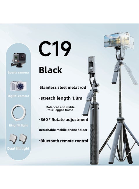 Bluetooth selfie stick with tripod stand, multi-functional portable mobile phone tripod for live streaming and photography, extendable up to 180cm, compatible with smartphones and cameras. Made of stainless steel metal rod for stability and durability. This stand is suitable for travel and video recording, compatible with various devices including iPhones, Android phones, and digital cameras.