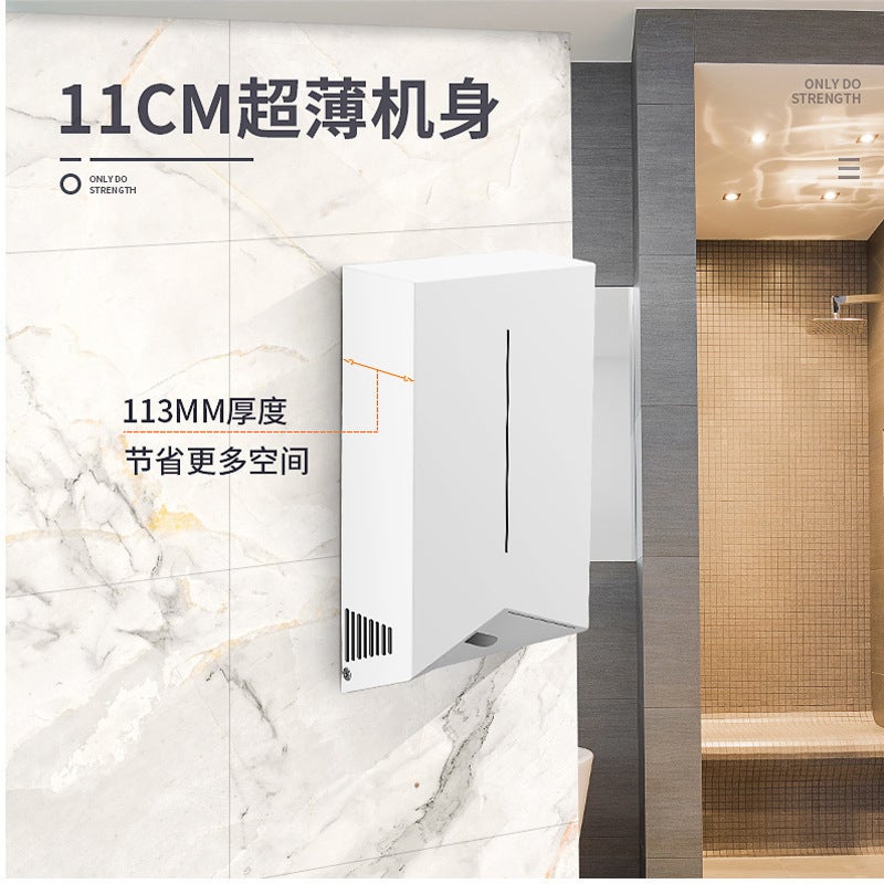 Full-Automatic Induction Hand Dryer For Public Occasions Mobile Phone Dryer For El Bathroom Commercial High-Speed Hand Dryer - Image 4