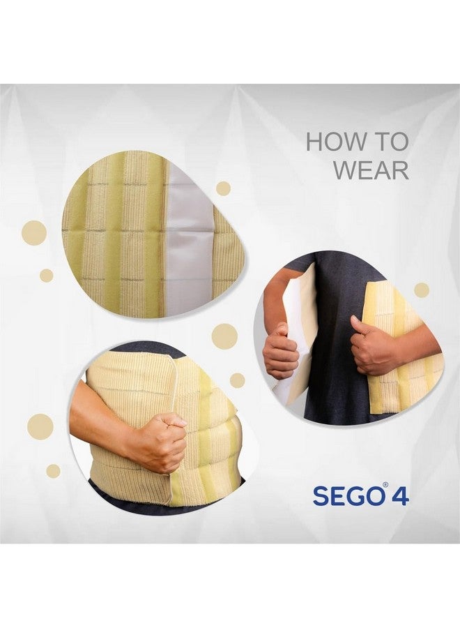 داينا مشد البطن المرن Dyna Sego 4 لضبط العرض - Image 5