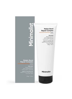 Maleic Bond Repair Complex 5% Hair Mask With Transglutaminase Amino Acids & Ceramides ; For Damaged & Frizzy Hair ; For Women & Men ; 200 Gm