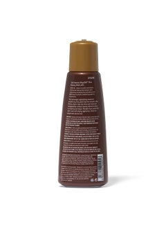 Silk Elements Megasilk Olive Glossing Polish  - Image 2