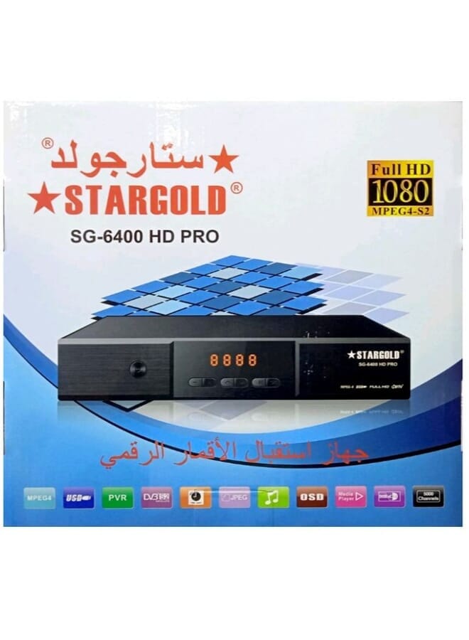 Stargold Satellite Receiver Hd Pro 