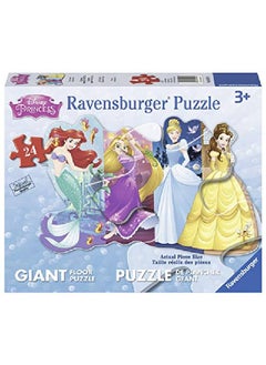 Ravensburger Princess Pretty Princesses Sd Floor Puzzle 24 Piece Jigsaw Puzzle For Kids Every Piece Is Pieces Fit Together Perfectly Model Number 05453  - Image 2