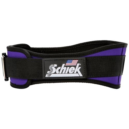 Schiek Sports Model 2004 Nylon 4 3/4" Weight Lifting Belt - Image 1
