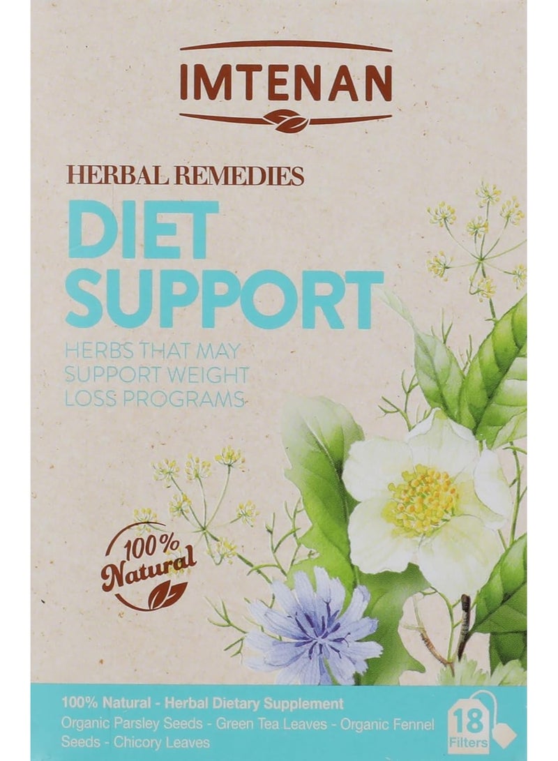 امتنان شاى أعشاب الحمية الغذائية 18 فلتر - Image 1