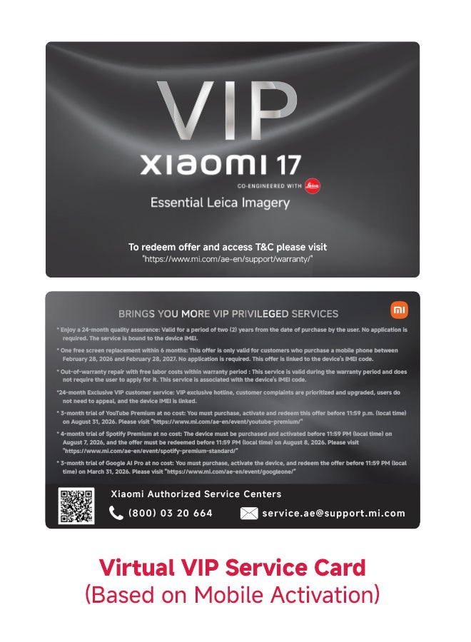 Xiaomi 17 Black Dual SIM 5G 12GB RAM 512GB   - with 3-pin adaptor - Global Version - Image 2