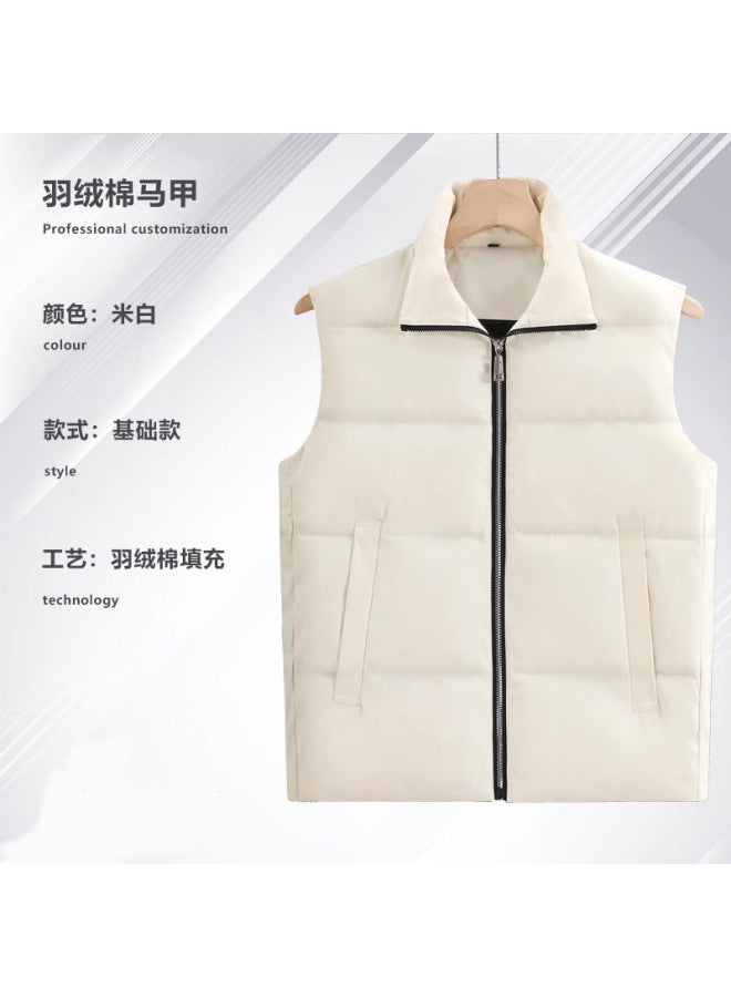 Autumn Winter Thickened Stand Collar Windproof Down Cotton Workwear Vest Customizable