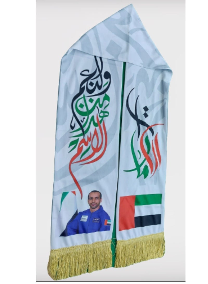 GULF BOUTIQUE UAE NATIONAL DAY / HAZZA AL MANSOORI SCARF