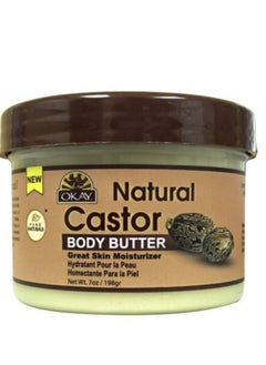 Black Castor Butter