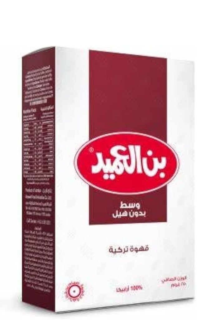 العميد قهوة تركية وسط بدون هيل 250 جرام - Image 1