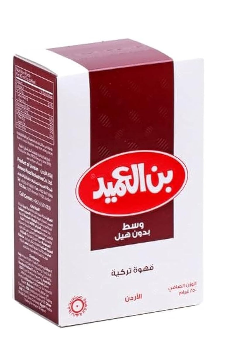العميد قهوة تركية وسط بدون هيل 250 جرام - Image 2