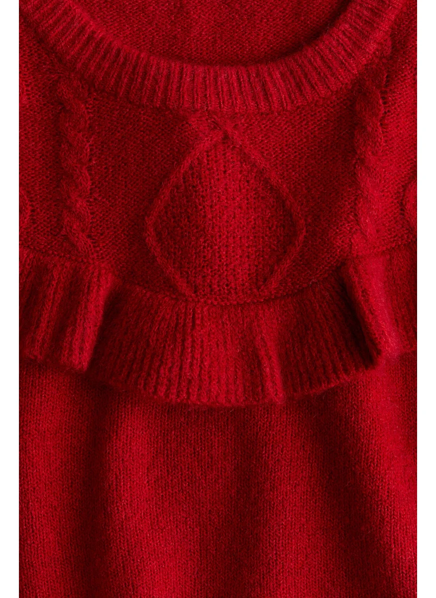اتش اند ام Frill-Trim Jumper