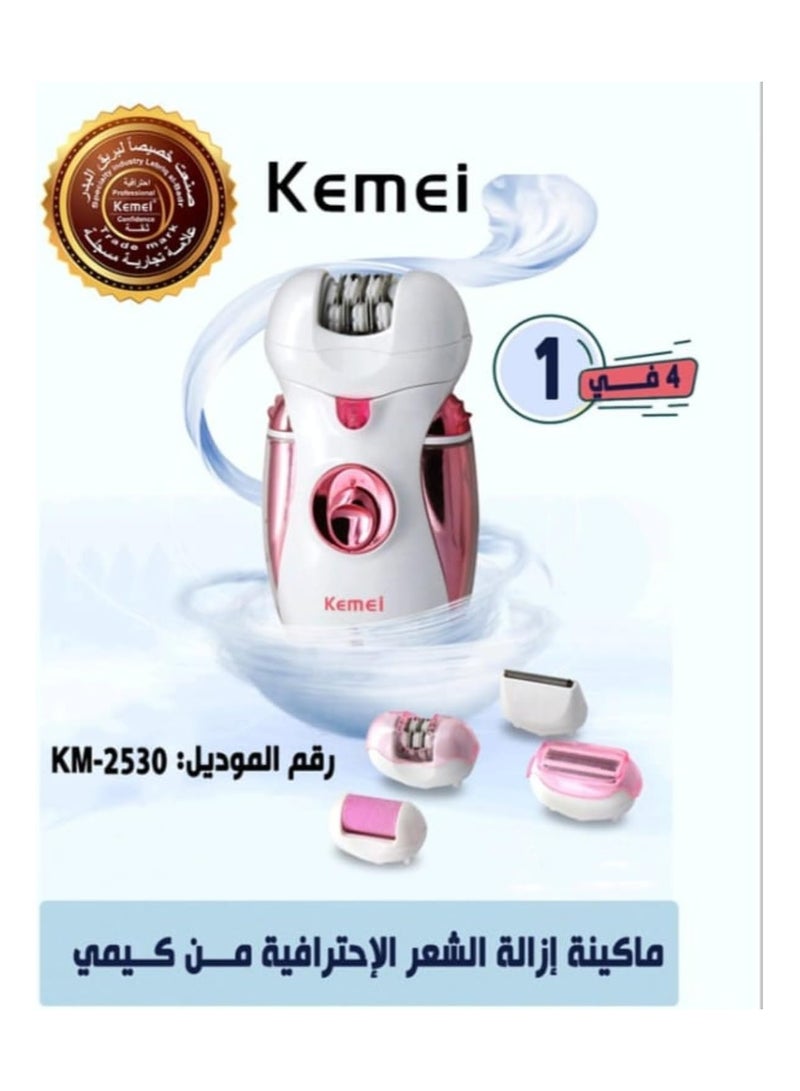 Kemei 4x1 Multifunctional Electric Hair Removal Machine (Saudi Version) - Image 5