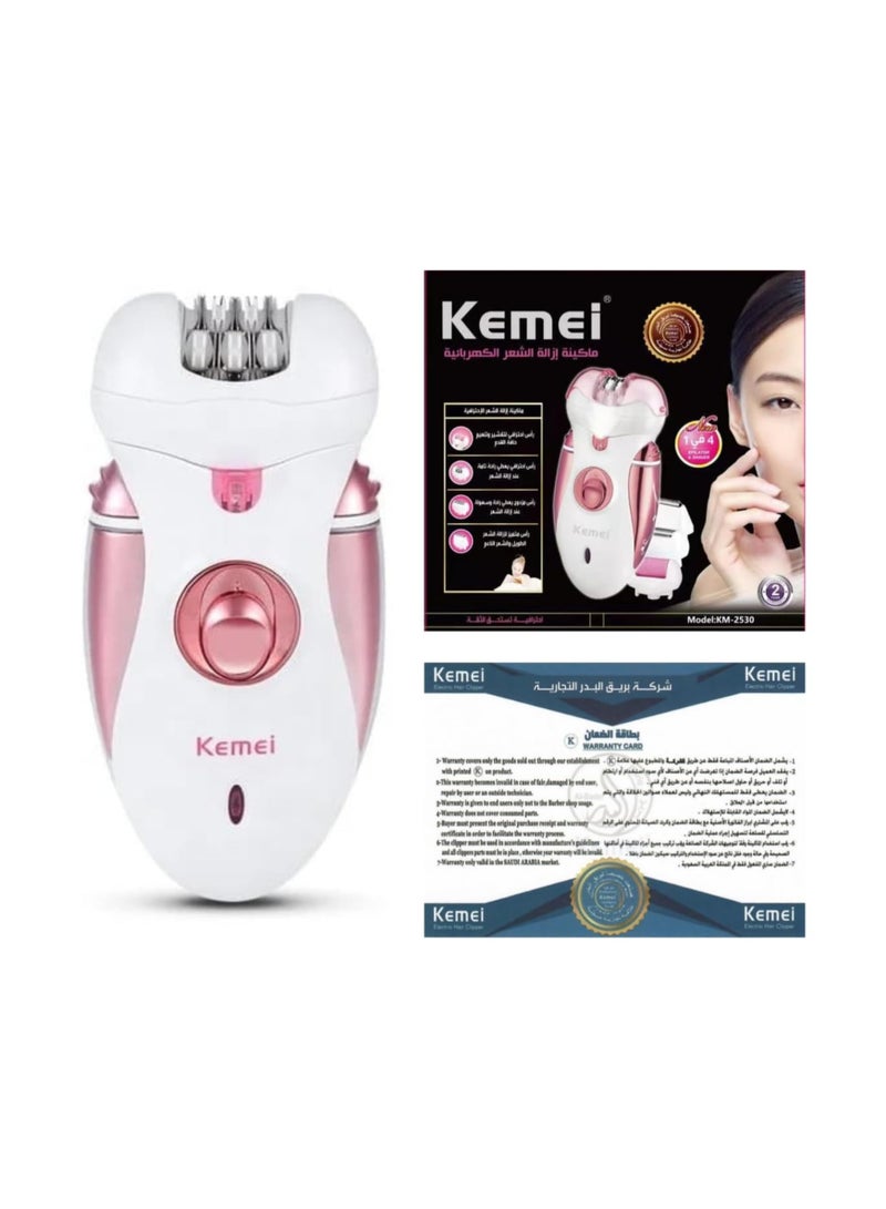 Kemei 4x1 Multifunctional Electric Hair Removal Machine (Saudi Version) - Image 3