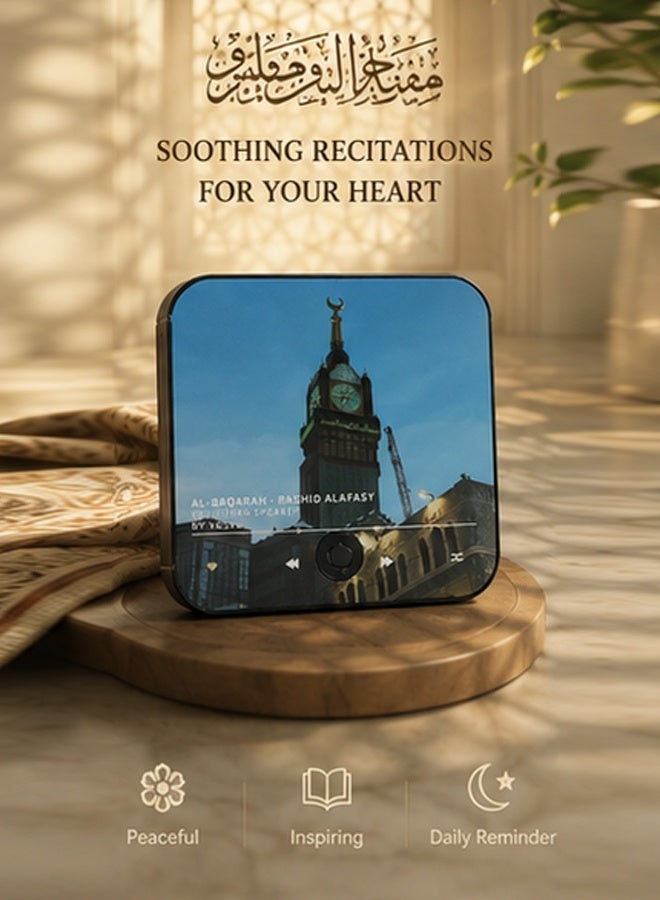 Mini Magnetic Fridge Quran Speaker, Makkah Clock Tower Design Portable Bluetooth MP3 Audio Player, Islamic Decor Spiritual Gift - Image 1