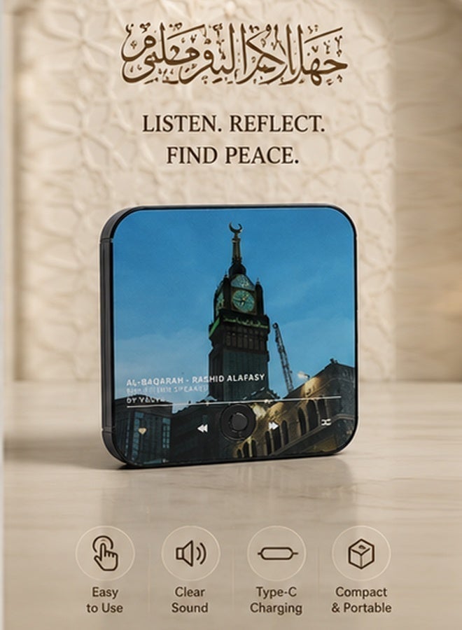 Mini Magnetic Fridge Quran Speaker, Makkah Clock Tower Design Portable Bluetooth MP3 Audio Player, Islamic Decor Spiritual Gift - Image 5