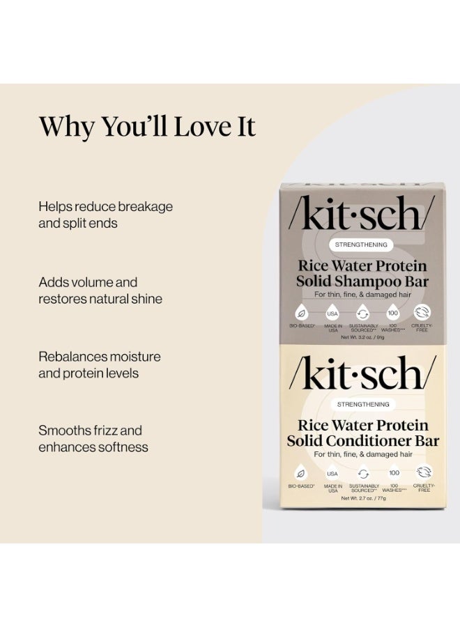 كيتش صابون شامبو وبلسم الأرز من كيتش لنمو الشعر، صابون شامبو وبلسم الأرز لتقوية الشعر وتنظيفه وترطيبه، صابون نباتي بماء الأرز، طقم من قطعتين - Image 4