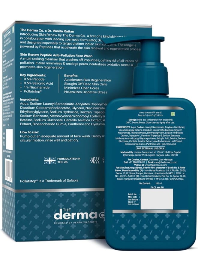 ذا ديرما كو The Derma Co. X Dr.V غسول الوجه المضاد للتلوث بالببتيد للبشرة مع الببتيدات والنياسيناميد - 100 مل| 0.5% حمض الساليسيليك | التقشير|تنظيف لطيف وعميق - Image 2