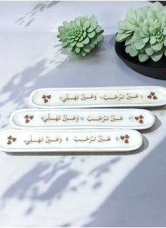 ANUM BY MUNA Welcome Candle in a long gypsum mold – 30 cm length and 5 cm width, scented with lavender – 110 grams.  - Image 2