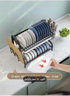 SHEE ONE Double Layer Dish Rack with Multiple Shelves and Draining Drawers - Stylish and modern design for organizing kitchen utensils  - Image 2