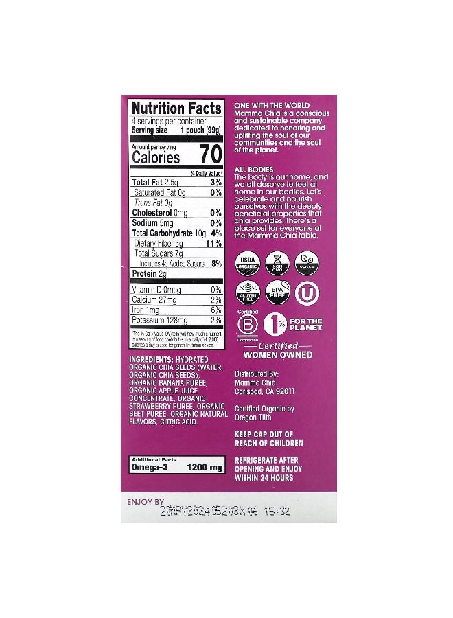 Mamma Chia ماما شيا، وجبة خفيفة عضوية من شيا سكووز، فراولة وموز، 4 عبوات، 3.5 أونصة (99 جرام) لكل منها - Image 2