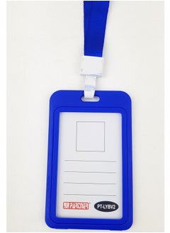 PARTNER 5-Piece ID Card Holder Vertical With Lanyard Blue Colour  - Image 2