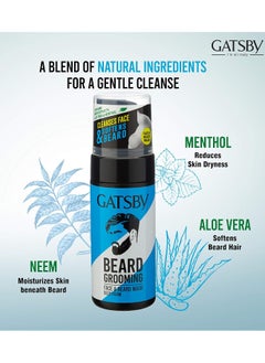 GATSBY Gatsby Face and Beard Wash 110 ml  - Image 2